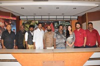 Ishta Sakhi Movie Press Meet